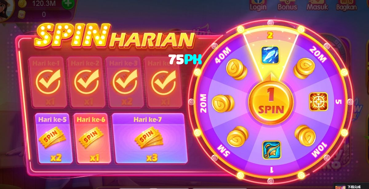 75PK خوش آمدید بونس +600% پیشکش موبائل ایپ کے پروموشن سیکشن میں دکھائی دیتی ہے۔